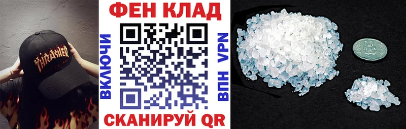 Amphetamine VHQ  Углегорск 