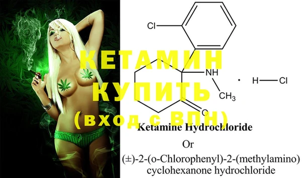 MDMA Premium VHQ Мегион