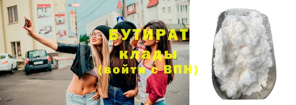 не бодяженный Магадан