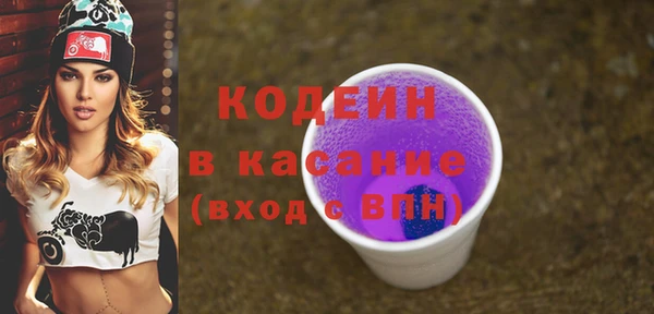 MDMA Premium VHQ Мегион