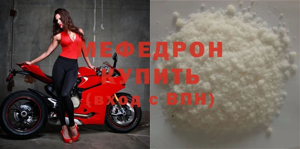 гидропоника Медвежьегорск