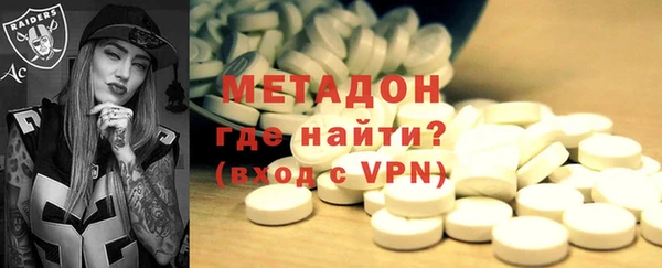 мефедрон VHQ Верея