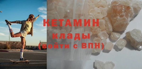 гидропоника Медвежьегорск