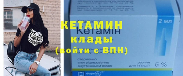 гидропоника Медвежьегорск