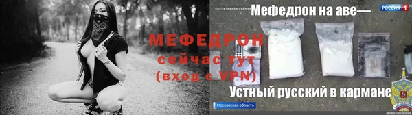 гидропоника Медвежьегорск