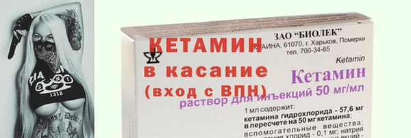 каннабис Медногорск