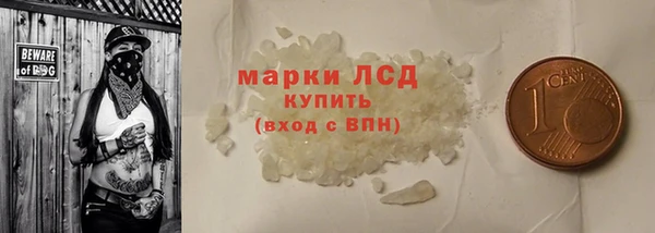 MDMA Premium VHQ Мегион