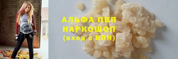 MDMA Premium VHQ Мегион