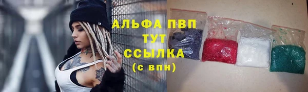 каннабис Медногорск