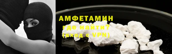 гидропоника Медвежьегорск