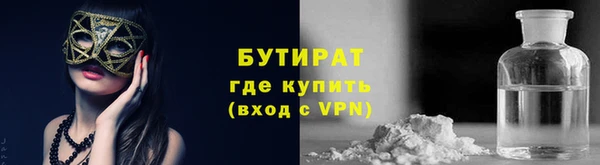 меф VHQ Верхний Тагил