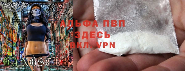 каннабис Медногорск