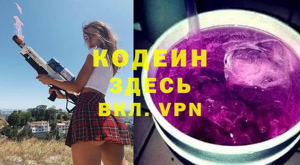 гидропоника Медвежьегорск