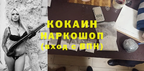 гидропоника Медвежьегорск