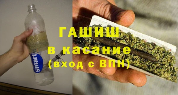 MDMA Premium VHQ Мегион