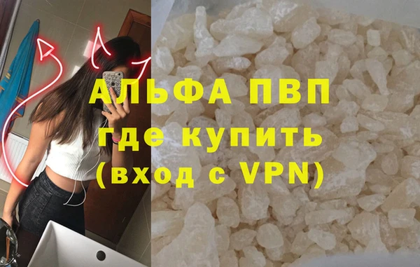 гидропоника Медвежьегорск
