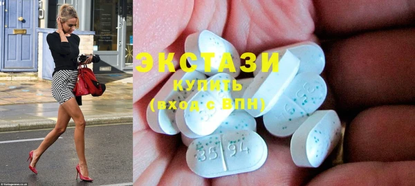 каннабис Медногорск