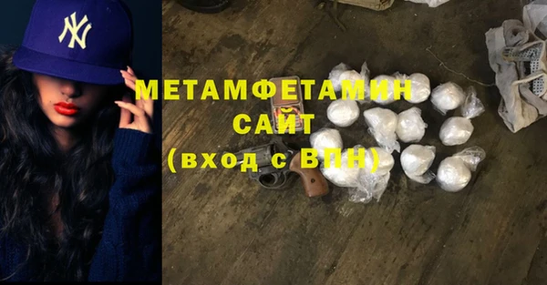 гашик Алагир
