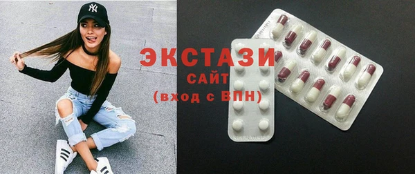 гидропоника Медвежьегорск