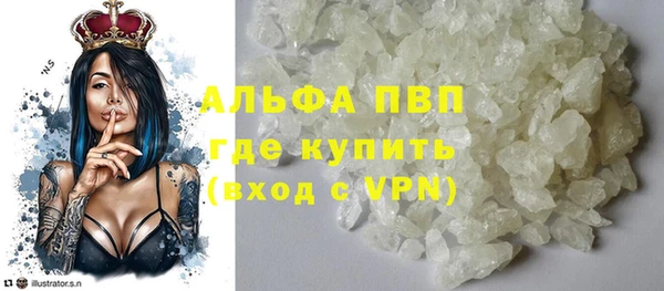 каннабис Медногорск
