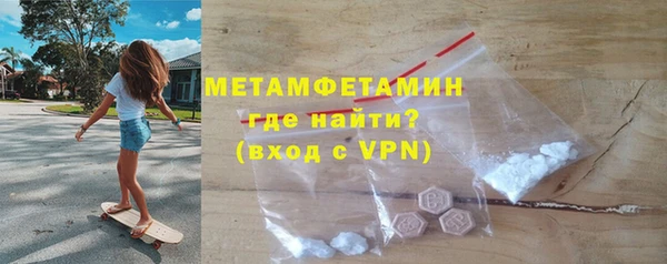 гидропоника Медвежьегорск