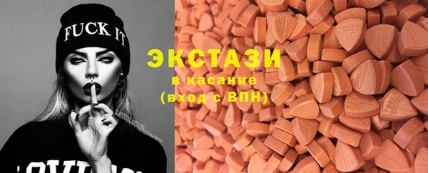 гидропоника Медвежьегорск