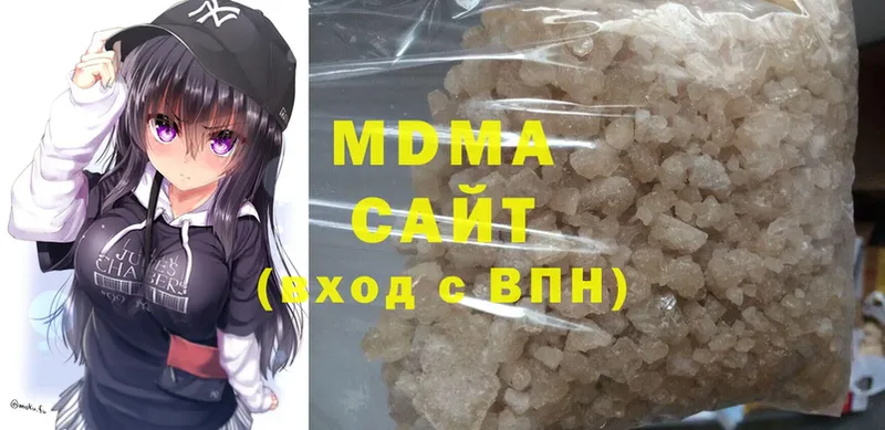 MDMA crystal  где продают наркотики  Углегорск 